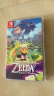 任天堂（Nintendo） Switch游戏卡带 海外版主机通用版 Switch 塞尔达传说 智慧的再现 中文游戏 实拍图