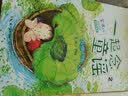 （全彩注音）一年级语文教材“快乐读书吧”阅读：“和大人一起读”童诗、童谣（套装共4册） 实拍图