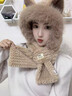 柠月静苼狐狸毛绒帽子围巾一体女秋冬季可爱骑车加绒保暖护耳帽学生日礼物 卡其色 实拍图