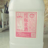 冠运 台湾风味 米酒5kg桶装料酒 红标米酒麻油鸡三杯鸡台式料理调味料 实拍图