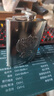 斯涅克（SNAKER） 小酒壶304不锈钢随身便携酒具可刻字户外大容量扁酒壶金属 【4两】双头鹰 1杯1漏 225ml 实拍图