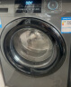 Leader海尔智家出品 滚筒洗衣机全自动家用小型8公斤大容量超薄平嵌525大筒径 变频电机 以旧换新80B22 晒单实拍图