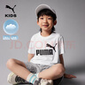 彪马（PUMA）彪马（PUMA）儿童T恤男女童短袖简约休闲印花上衣353223117242 实拍图