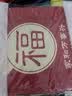 世纪开元 照片书定制相册本纪念册ins风情侣照片冲印学生日礼物情人节宝宝成长记录 方8英寸32p 实拍图