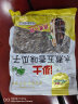 沙土水煮五香味瓜子400g/袋 坚果炒货葵花籽零食 实拍图