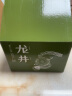 第一江南茶叶 2023新茶明前绿茶特级龙井春茶经典纸包200g云雾纸包 实拍图