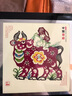 燕云州蔚县手工剪纸画工艺品龙马镜框摆件中国风特色礼品送老外出国礼品 彩生肖牛（可定制） 实拍图