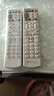 HSHONG适用中国电信ZTE中兴ZXV10 B600V4AHU B700 IPTV网络机顶盒遥控器 实拍图