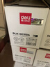 得力(deli)DLH-CE310A 126A黑色硒鼓粉盒 激光打印机硒鼓(适用惠普HP CP1025/CP1025nw/M275nw M175a/M175nw) 实拍图