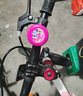 BIKEBROS 儿童自行车铃铛单车山地车卡通车铃铛童车喇叭配件 玫红小马 实拍图