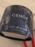 CEMOY 澳诗莱眼霜淡化细纹提拉紧致补水保湿4D反重力飞碟眼霜 CEMOY 4D反重力（飞碟）眼霜 实拍图