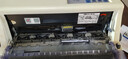 映美（Jolimark）原装JMR130色带架 FP-630K+ 538K 312K 530KIII+ 530K针式打印机碳带 612k色带芯 发票1号/2号/3号 匹配机型FP-530KIII+、5 实拍图