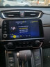 航梦适用于本田17-22款CRV皓影原车风格改装中控大屏导航一体机 8核2+32G三网通版+记录仪+安装 实拍图