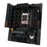 华硕TUF GAMING B650M-PLUS WIFI 重炮手主板 支持 CPU 7800X3D/7900X/7700x (AMD B650/socket AM5) 实拍图