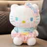 迪卡梦（DEKAMO）hellokitty公仔毛绒玩具糖果凯蒂猫咪玩偶哈喽娃娃生日礼物女孩 糖果马卡龙款 【正版授权】8寸，坐高25厘米 实拍图