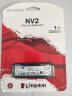 金士顿(Kingston) 1TB SSD固态硬盘 M.2接口(NVMe协议) NV1系列 实拍图