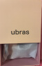 ubras【2件装】新品无尺码免拆内衣女背心舒适文胸罩无痕无钢圈 裸感肤+奶盐蓝 实拍图