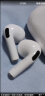 固质优品【华强北10代纯原顶配】Air蓝牙耳机双耳无线半入耳式降噪适用于苹果iphone15/14/13/12华为vivo 原版全功能【2024顶配版】 空间音效+智能触控+改名位置 实拍图