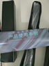 甩棍防身武器合法随身甩锟铁棍伸缩甩棒棍车载打狗摔棍子实心 【自动款】 26寸 实拍图