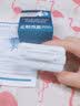 爱牙牙防止睡觉打鼾成人阻鼾器口腔防打呼噜男女睡觉矫治器硅胶阻鼾舌套 实拍图