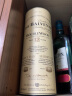 苏格兰百富（The Balvenie）宝树行 百富12年700ml 苏格兰单一麦芽威士忌 原装进口洋酒 晒单实拍图