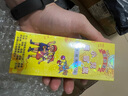 正安堂CHING ON TONG小儿感冒素 儿童感冒药含金银花成份宝宝咳嗽流鼻涕120ml*3瓶 实拍图