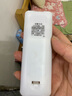 际工 适用长虹空调遥控器通用 万能型立式柜机壁挂机2P3P不分型号 适用长虹空调遥控器全通用 实拍图