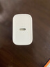 绿联苹果充电器iPhone16e充电头 PD20W快充 适用苹果15ProMax14/13/12iPadmini华为手机 【PD20W】苹果快充折叠头 实拍图