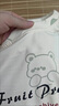 莫代尔长袖睡衣女士春秋夏季天棉质学生甜美可爱家居服大码可外穿套装 23706 L 【100斤-120斤】 实拍图