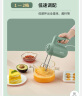 九阳（Joyoung）手持电动打蛋器 料理机 打发器 多功能家用搅拌机迷你打奶油烘焙S-LD150 实拍图