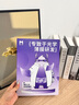 膜法屋超清3a类纸膜ipad适用苹果Air6/7平板Air 4贴膜2025款抗反光10代磨砂pro11手写绘画Air5膜12.9书写 领先市场一整代画师系列【3A类纸膜】超清抗反光 iPad Pro  实拍图