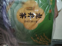 八马茶业京觅联名 明前特级龙井茶250g 茶叶2024新茶送礼【采销甄选】 实拍图