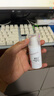 康芙美（Covomer）舒缓保湿特护乳20ml 实拍图