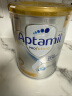 爱他美（Aptamil）白金澳洲版 较大婴儿配方奶粉 2段(6-12月) 900g 3罐箱装 实拍图