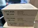 TP-LINK 云交换TL-SG2210P 全千兆10口Web网管 云管理PoE交换机 (8PoE口+1千兆口+1千兆SFP)  企业级分流器 实拍图