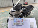 光阳KYMCO光阳摩托车 赛艇ST250 ABS 踏板摩托车 星光棕 实拍图
