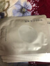 亲润豆乳补水保湿6件套装 护肤品洁面乳水乳精华眼霜隔离滋润温和清洁 实拍图