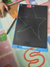 licheers儿童画板液晶手写板彩色绘画涂鸦写字板可擦写电子玩具生日礼物蓝 晒单实拍图