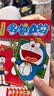 【正版大开本】哆啦A梦漫画书籍全套装18册 亲子速读版 多啦a梦机器猫漫画 藤子F不二雄 子速读大开本 实拍图