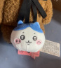 名创优品（MINISO）chiikawa大头毛绒挂件正版玩偶摆件挂饰玩具礼物女 Hachiware小八 实拍图