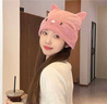 途尊秋冬季薄款大头围帽子日系卡通可爱兔耳朵月子堆堆帽保暖套头冷帽 猫猫【粉色】 实拍图