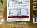 生命能孕产妇DHA藻油，帝斯曼T级藻油，40%纯度，原料纯净 120粒装 实拍图
