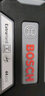 博世（BOSCH） 百变魔盒螺丝批头套筒钻头工具附件收纳盒套装 短批头用卡条 实拍图