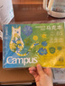 国誉(KOKUYO)B5图画本学生绘画笔记本子Campus胶装本绘图本马克笔专用 30张1本 蓝色 WCN-CSKM0132 实拍图