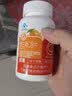 艾兰得维生素C含片0.65g*30片维c可咀嚼橙子味VC无糖成人儿童孕妇可用 3瓶装】草莓味6.5/瓶【90片】 实拍图