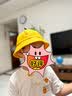 叕二叕小黄帽小学生儿童遮阳帽黄色渔夫帽子女童幼儿园太阳帽男童防晒帽 绿芽小黄帽 实拍图