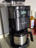 摩飞电器（Morphyrichards） 美式咖啡机全自动磨豆家用办公室魔飞真空保温壶 MR1028 晒单实拍图