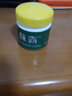 中美华科藓霸蘇霸乳膏鲜霸乳膏软膏癣霸凝胶15g 实拍图