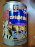梅林（MALING） 上海梅林罐头四鲜烤麸家常凉菜方便菜肴素面筋 四鲜烤麸354g*5罐 实拍图