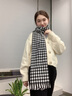 浩冠 围巾女秋冬季保暖针织学生围脖披肩韩版毛线流苏撞色千鸟格围巾 千鸟格黑色 实拍图
